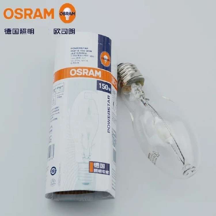 欧司朗金卤灯 照明工具 HQI-E70W100W150W金属卤化物灯E27