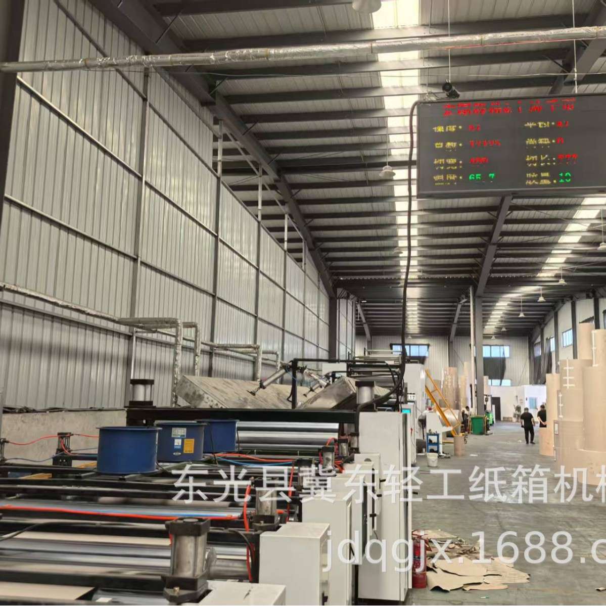 1400mm灰纸板生产成型设备   2/3/4/5层高速工业硬纸板复合生产线