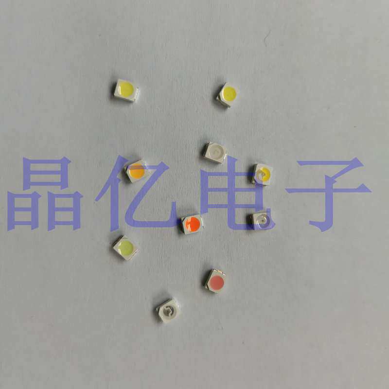 高亮led发光二极管3528紫色smd贴片led灯珠紫光灯条紫光灯珠