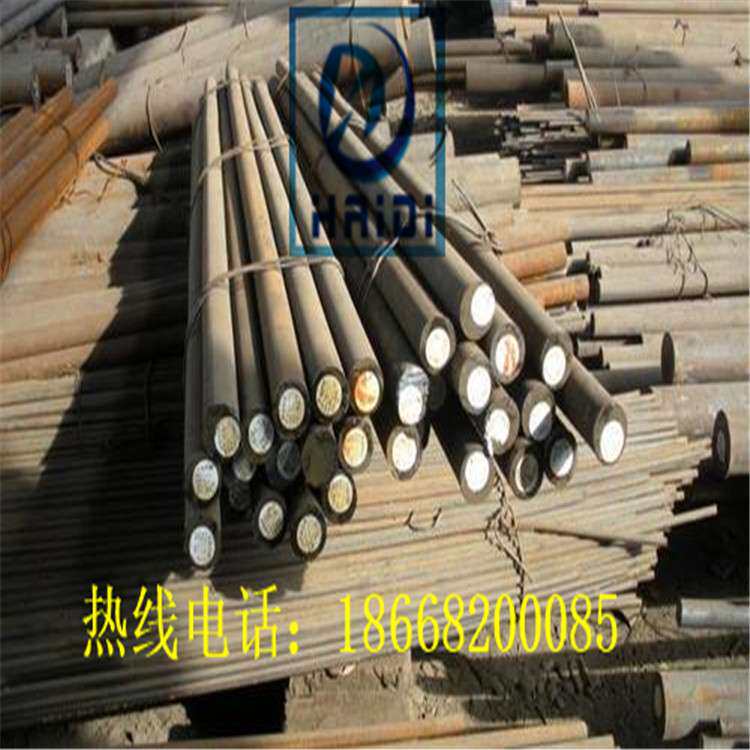 模具钢精料S45C材料深冷处理产地