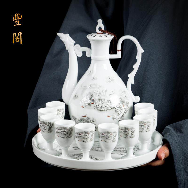 陶瓷酒具套装家用中式分酒器仿古宫廷酒壶高脚杯白酒杯整套小酒盅
