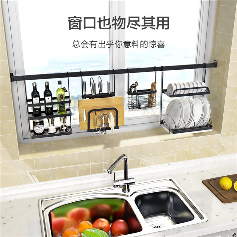 免打孔不锈钢多功能厨房窗台置物架窗户壁挂式挂架挂杆挂钩收纳