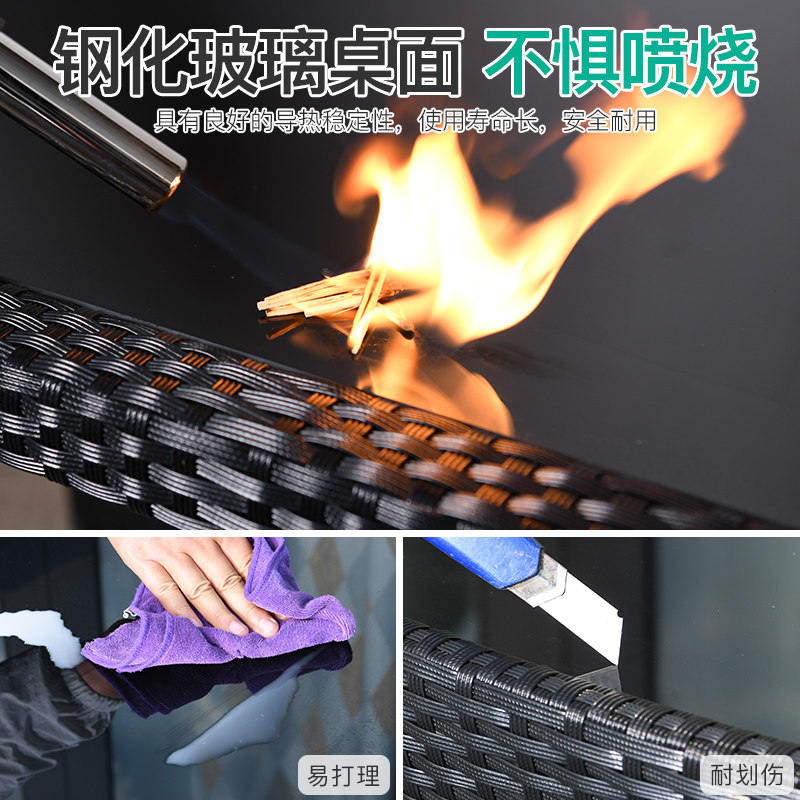 藤朝庭院子收纳户外桌椅藤编组合露天阳台花园室外休闲省空间桌椅