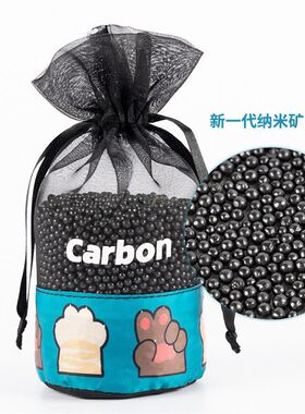 竹炭包车用新车车内除甲醛除异味吸去除味专用车载活性炭摆件碳M