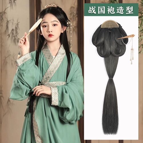 儿童古风汉服假发头饰一体式战国袍古装造型女童魏晋风发髻发饰
