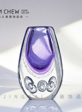 高端大气紫色琉璃水晶花瓶艺术创意花器样板间售楼酒店会议室摆件