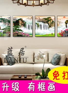 简约大气四联画客厅墙面装饰画沙发背景墙画新中式挂画免打孔壁画