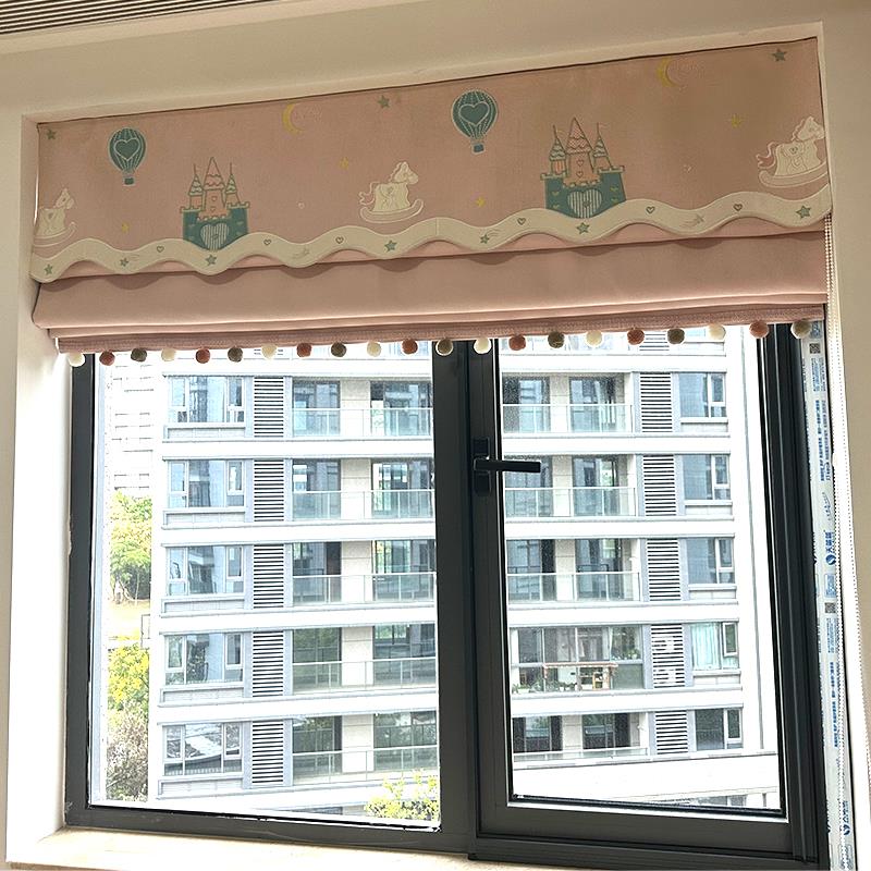 粉色城堡罗马帘女孩卧室飘窗公主风双层遮光升降窗帘小窗户儿童房
