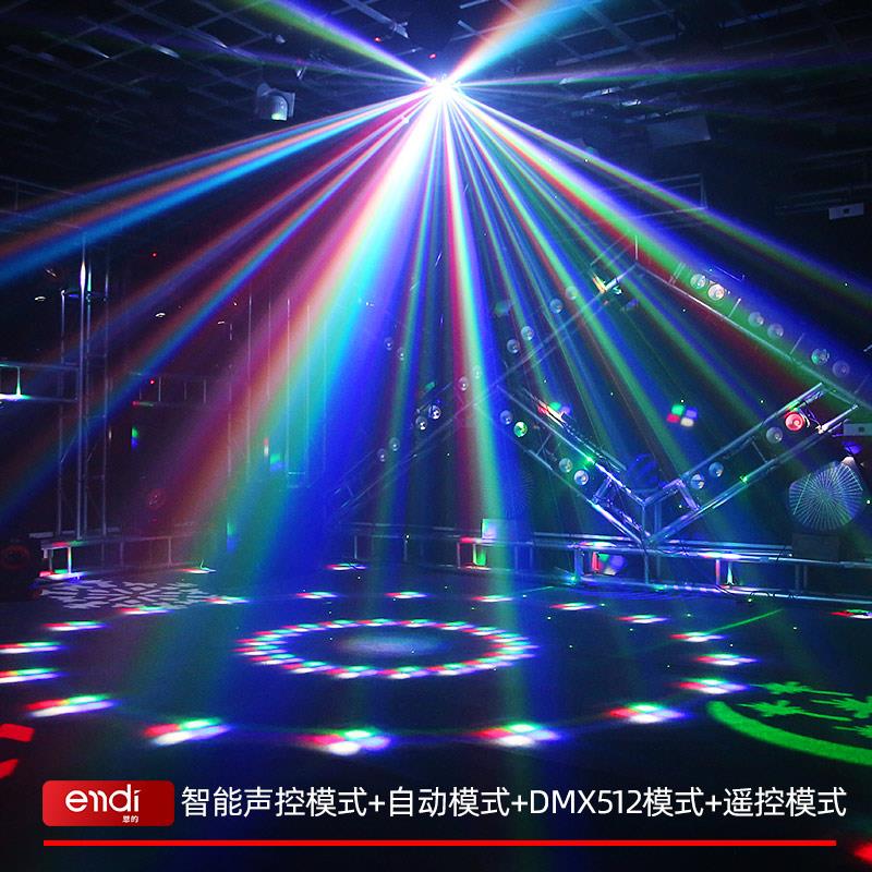 舞台灯光声控家庭ktv闪光灯舞厅蹦迪氛围灯清吧激光灯七彩旋转灯