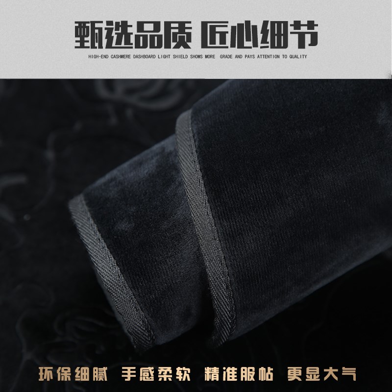 适用大众途观L途铠探影途岳探岳工作台中控防晒遮阳仪表台避光垫