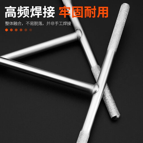 T型套筒扳手外六角加长t字丁字杆10号套筒套装汽车摩托车维修工具