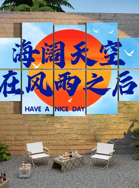 2025网红打卡公仔拍照区布置小院露营风旅行社门店墙面装饰氛围花