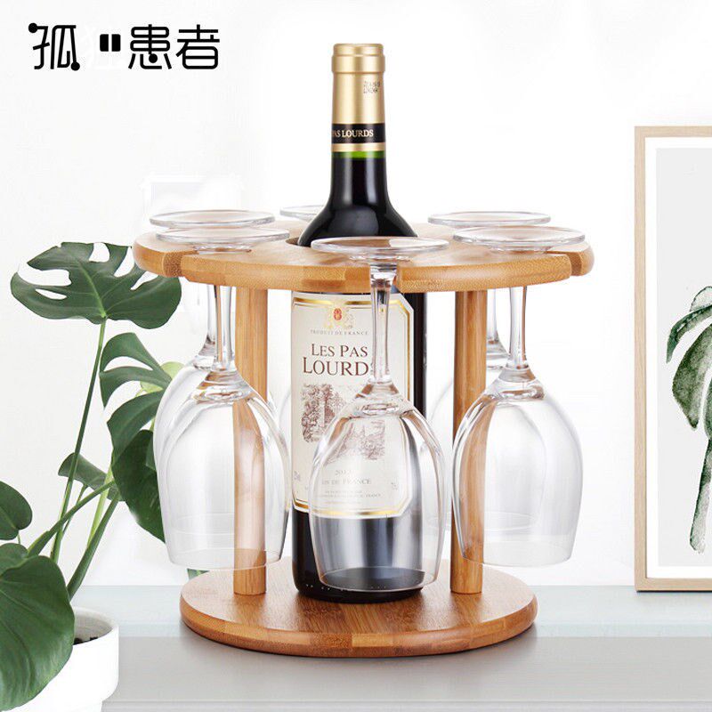 楠竹高脚杯挂架家用桌面餐厅创意红酒杯倒挂沥水网红酒柜摆件架子
