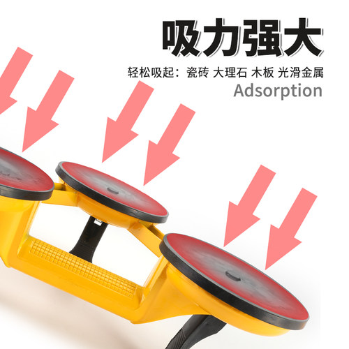 玻璃吸盘强力吸提器固定单爪重型小吸盘贴瓷砖吸盘真空地板砖工具