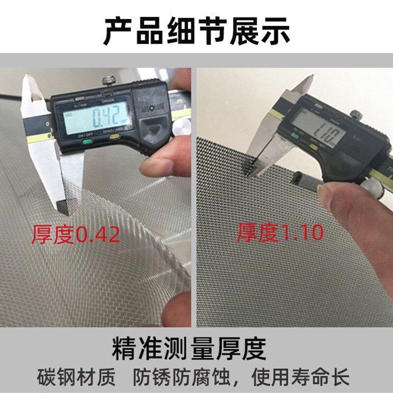 专用于23款荣威RX5/ERX5中网防虫网水箱防护网前脸保险杠挡棉絮网