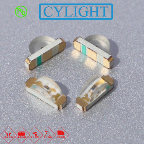 1206侧面发光 LED灯珠 1204红黄绿蓝紫粉白灯贴片 3010白光暖双色