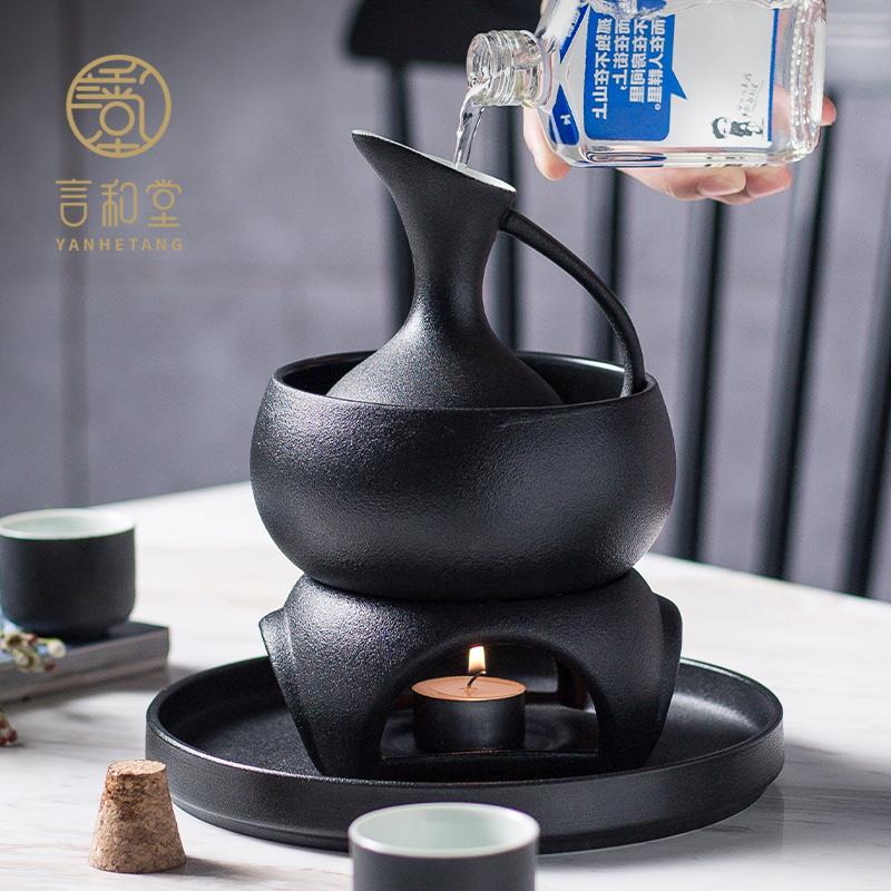 言和堂 中式温酒器 粗陶仿古酒具家用烫酒壶黄酒白酒热酒器煮酒壶