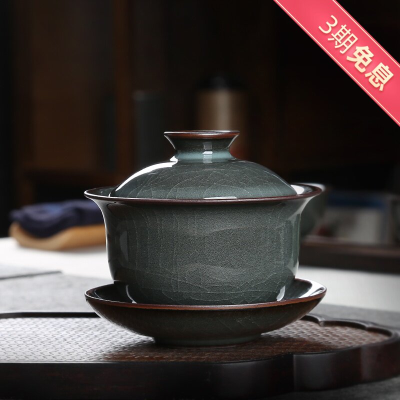 青瓷哥窑铁胎手工大号三才盖碗茶杯冰裂功夫茶具套装陶瓷泡茶茶碗