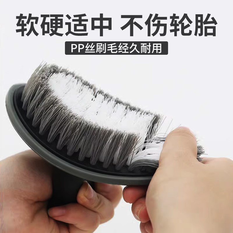 亨盛琪细节刷软毛汽车刷专用钢圈刷清洁刷轮胎刷洗车刷轮毂刷工具