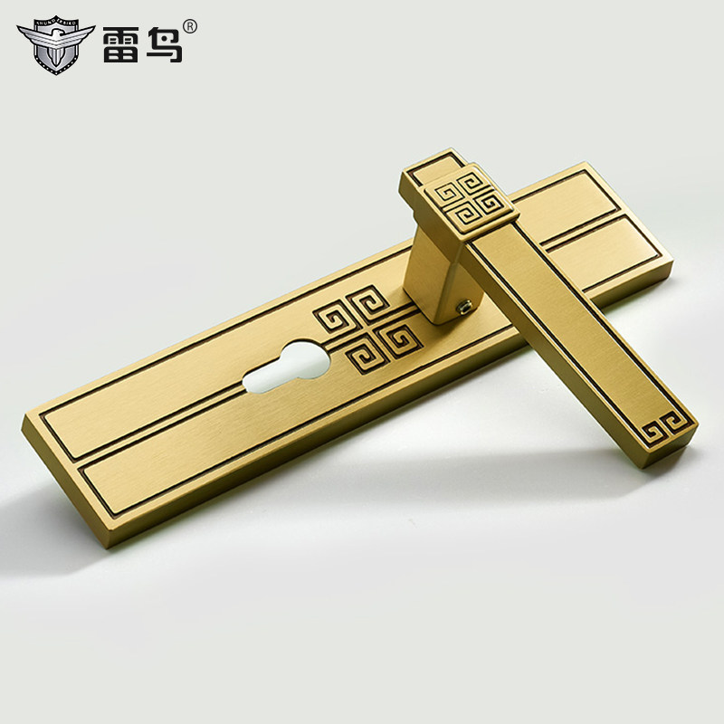 雷鸟金色铜锁黄铜锁家用室内卧室静音新中式实木门黄铜锁具通用型