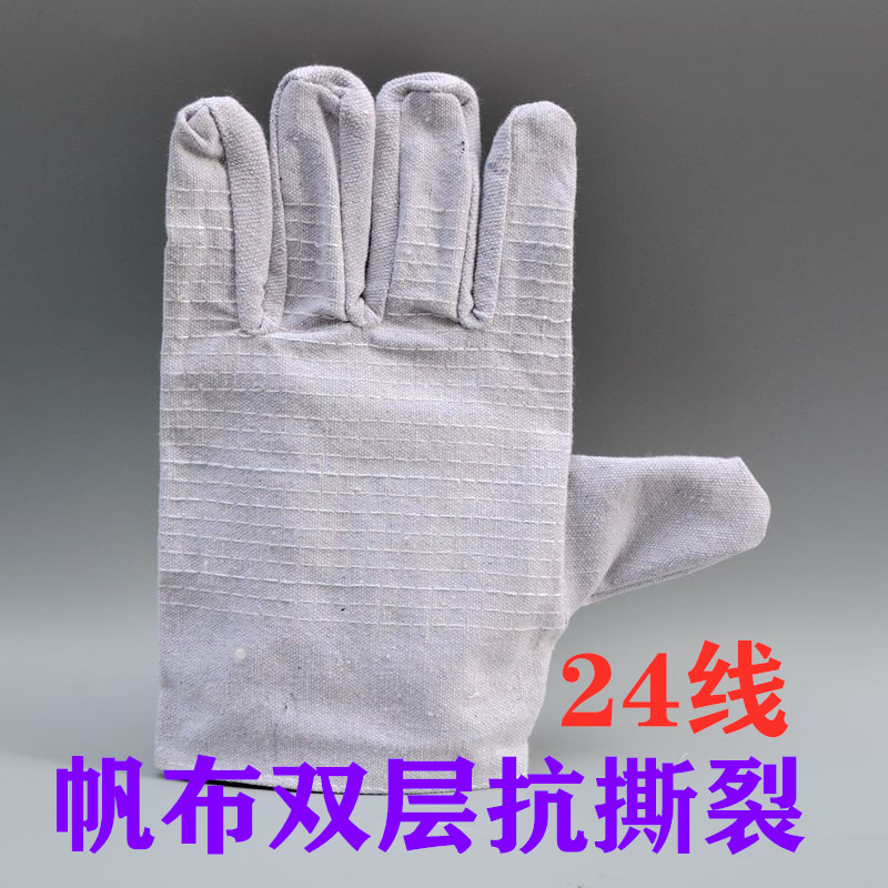 手套劳保耐磨工作棉线加厚加油站工地机械女士男维修汽车修理工厂