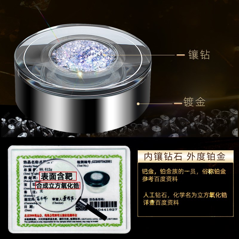 水宜生双层玻璃杯商务男士高档奢华 送礼定制 泡茶杯透明弱碱水杯