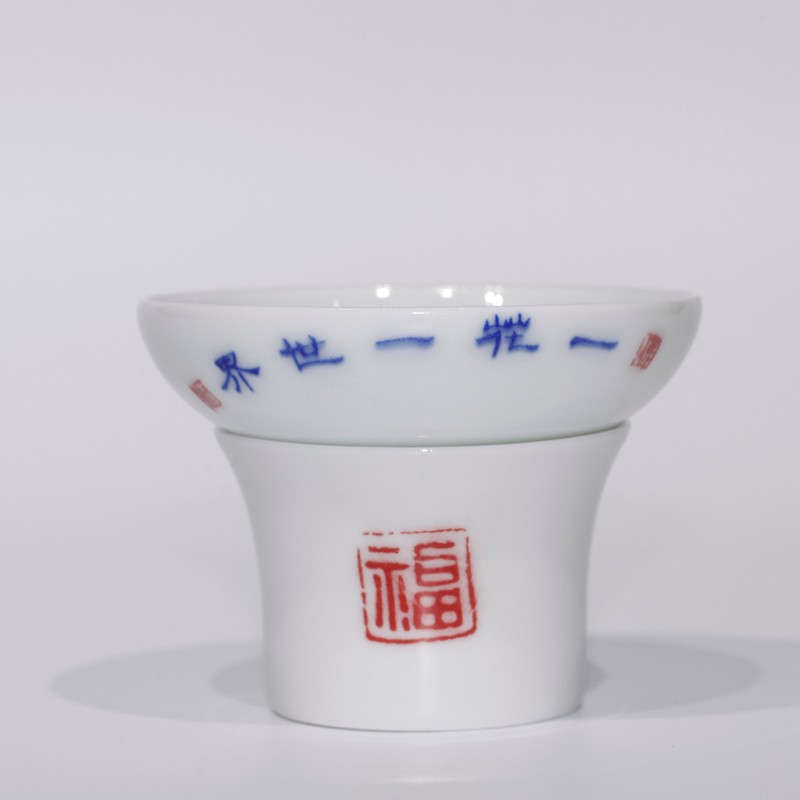 瑞和青花景德镇白瓷茶漏茶滤茶叶过滤网茶具配件纯手工创意隔茶器