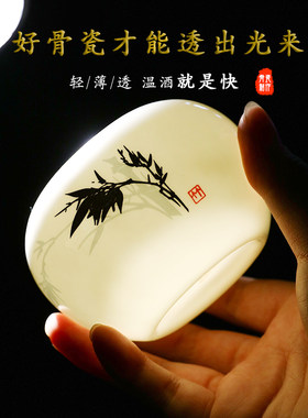 健康骨瓷黄酒温酒器烫酒家用葫芦陶瓷老式中国风烈酒白酒热温酒壶