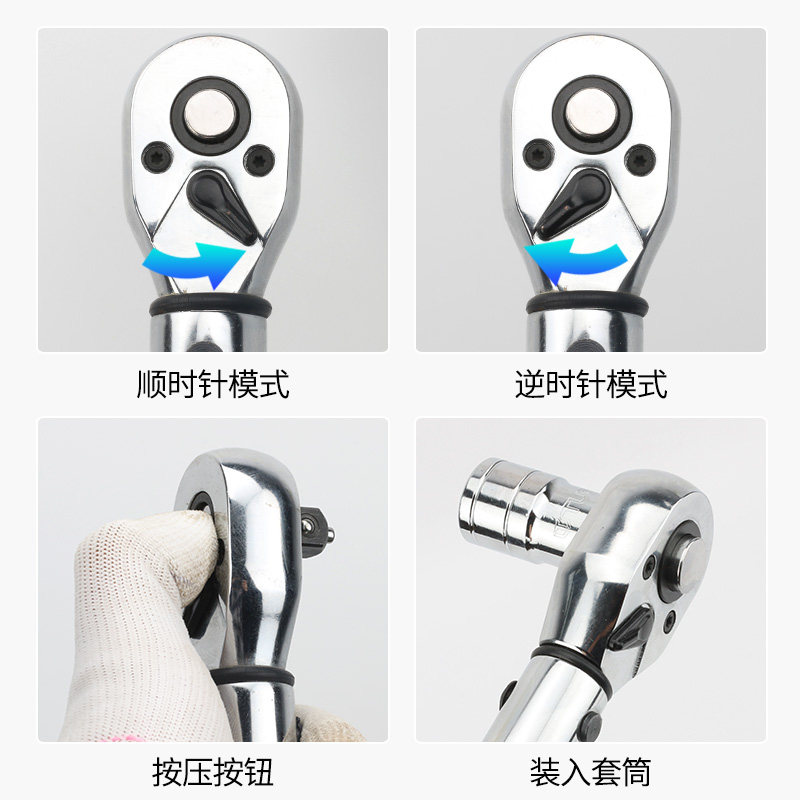 火花塞套筒扭力扳手可调超薄磁性宝马汽车火嘴拆卸工具预置式套装