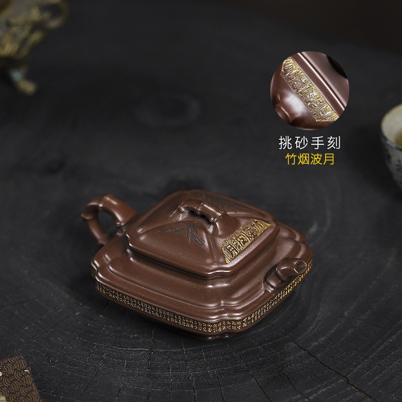宜兴全手工四方紫砂壶家藏原矿老革紫泥竹烟波月国工精品高端茶壶