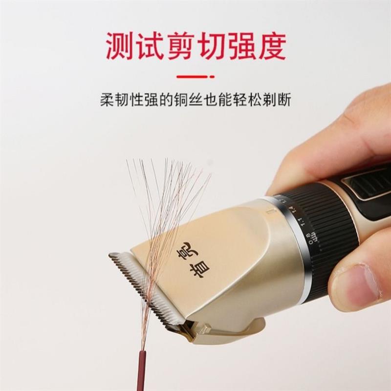 家用儿童理髲器电推剪剪头发神器自己剪成人理发器充电动式推子工