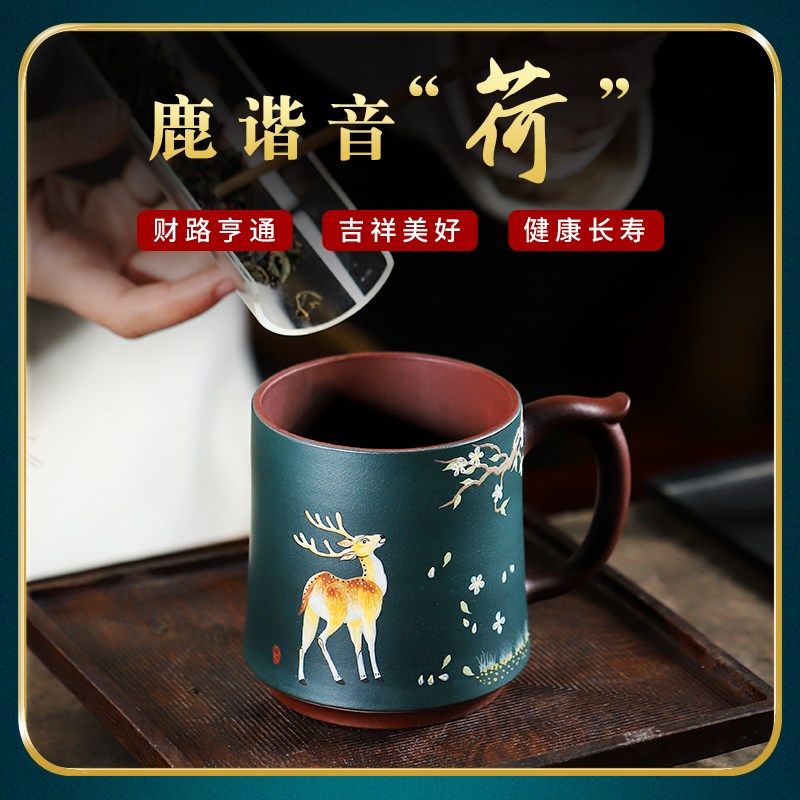 带茶隔宜兴紫砂杯纯手工茶具男士女办公带盖杯子泡茶茶水分离单杯