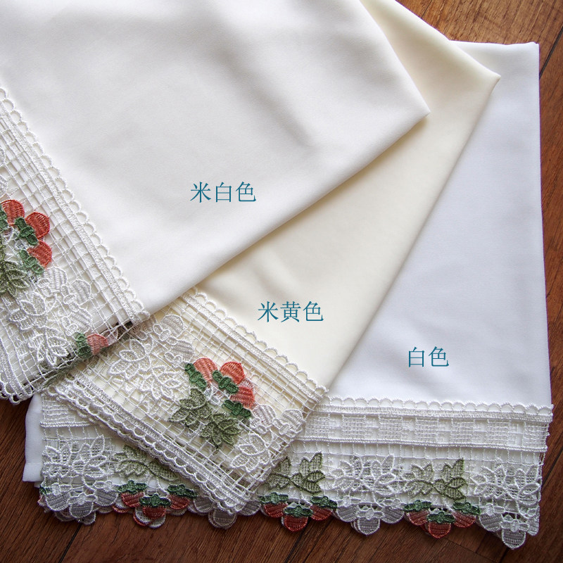 北欧田园半帘门帘免打孔短帘柜帘厨帘半遮雪纺纱草莓水溶边3色入