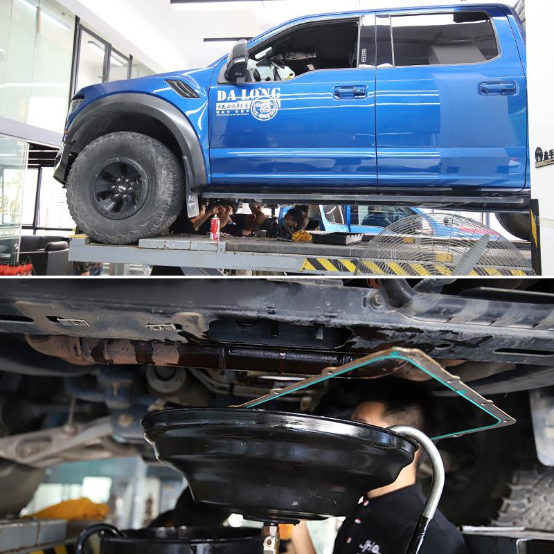 适用于猛禽F150 LTD改装17-21款十速变速箱油底壳变速箱密封垫片