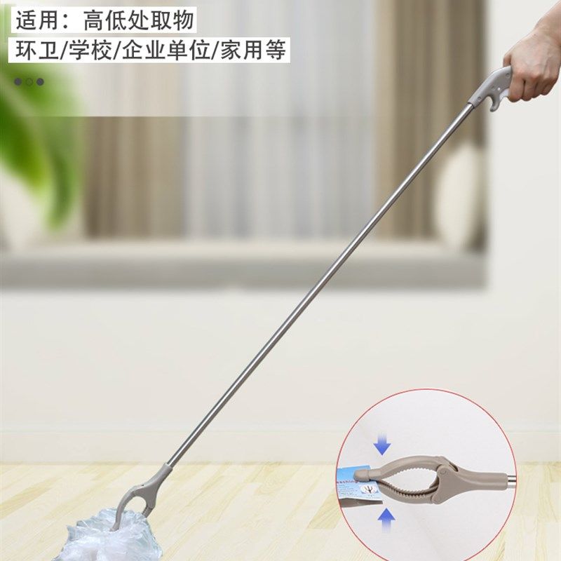 环卫夹加长不锈钢垃圾夹家用拾取物器铝合金捡垃圾钳长柄垃圾夹子