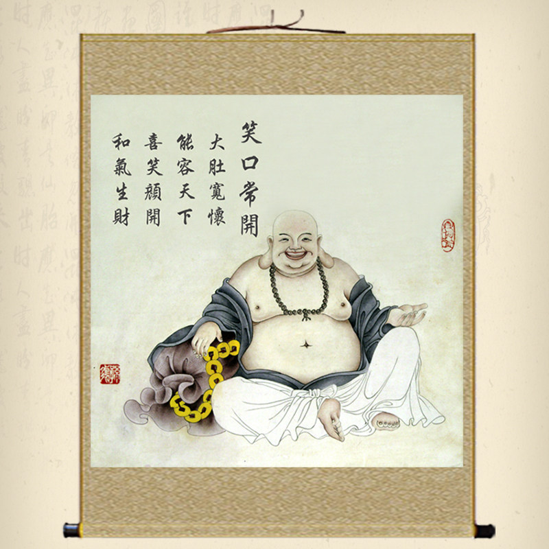弥勒佛画像丝绸卷轴画欢喜佛大肚佛装饰画笑口常开办公室客厅挂画