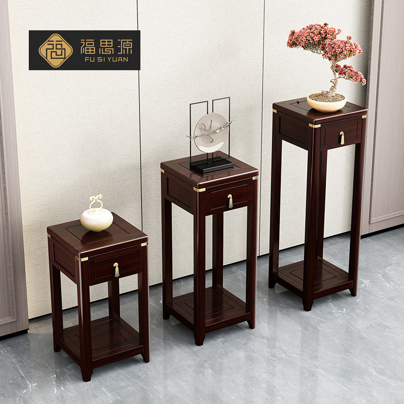 纯实木客厅花架子花台新中式花几储物置物架装饰花盆架轻奢禅家具