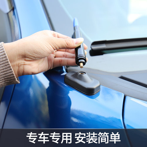专用于F150猛禽改装2016-2020款收音机金属天线外饰改装配件