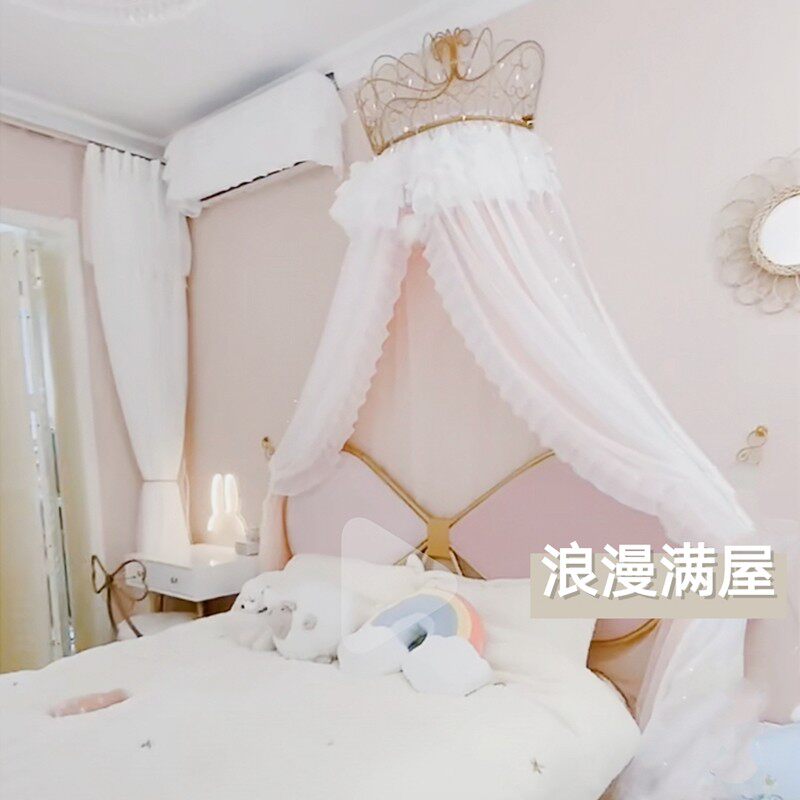蚊帐床幔公主女孩房间粉色复古宫廷蕾丝床头装饰防蚊皇冠沙曼床帘