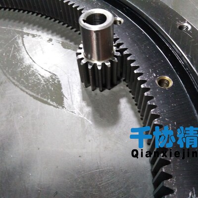 132.50.3150加工定做的无齿内齿外齿回转支撑支承轴承转盘轴承