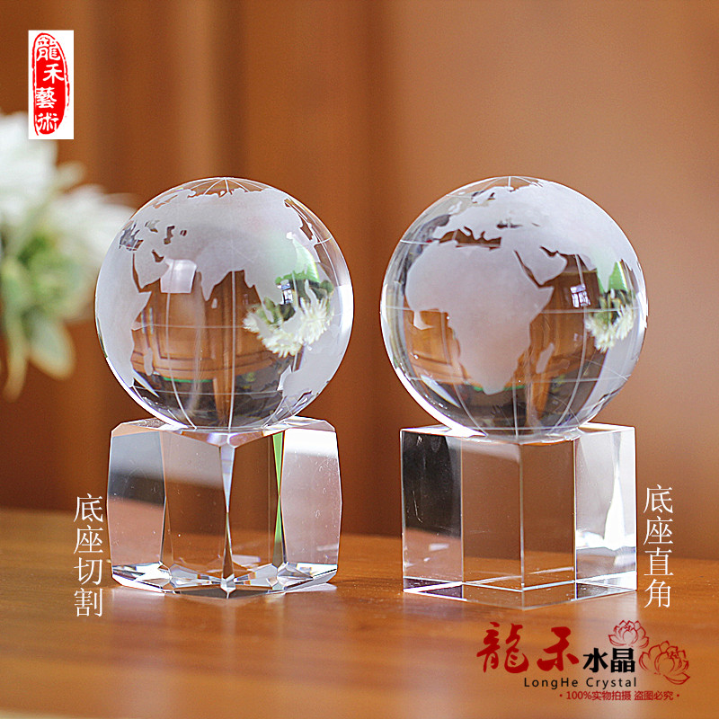 水晶球地球仪篮球转运球办公桌摆件家居商务装饰送人节日礼物奖杯