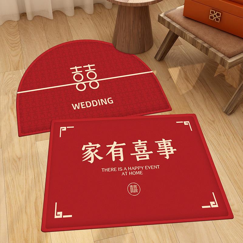 红色婚房囍字地垫 新中式风格防滑脚垫家用 入户门喜庆地垫