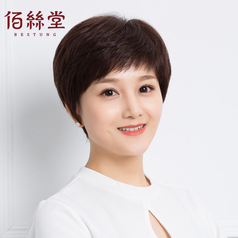 假发女短发妈妈真发套短卷发中老年女士全头套真人发丝自然假发套