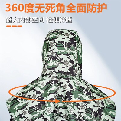 掰玉米专用帽子防刮脸衣服帽面罩头套神器防眯眼全脸披肩防护耐用