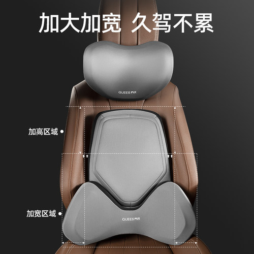 汽车腰靠开车护腰靠垫腰垫坐垫靠垫座椅腰托腰枕办公室靠背垫通用