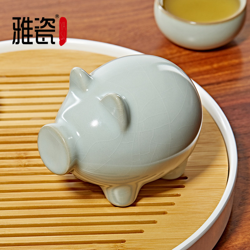 雅瓷汝窑茶宠生肖猪摆件精品可养开片招财茶盘茶具装饰品茶道摆件