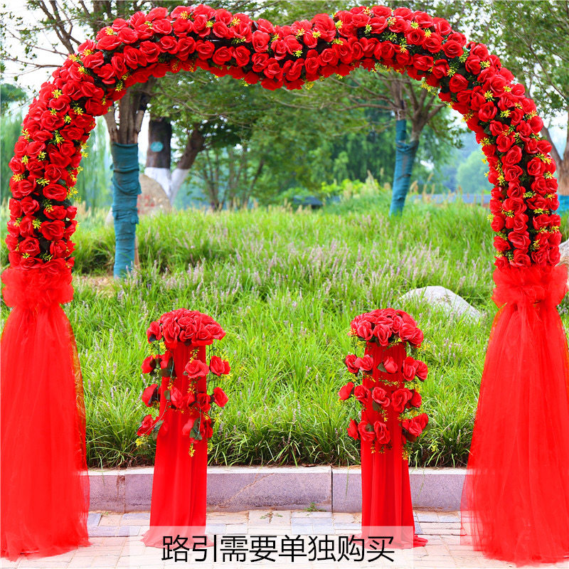 全花花门婚庆绢花拱门开业庆典活动布置花环新款绢花幸福门花架