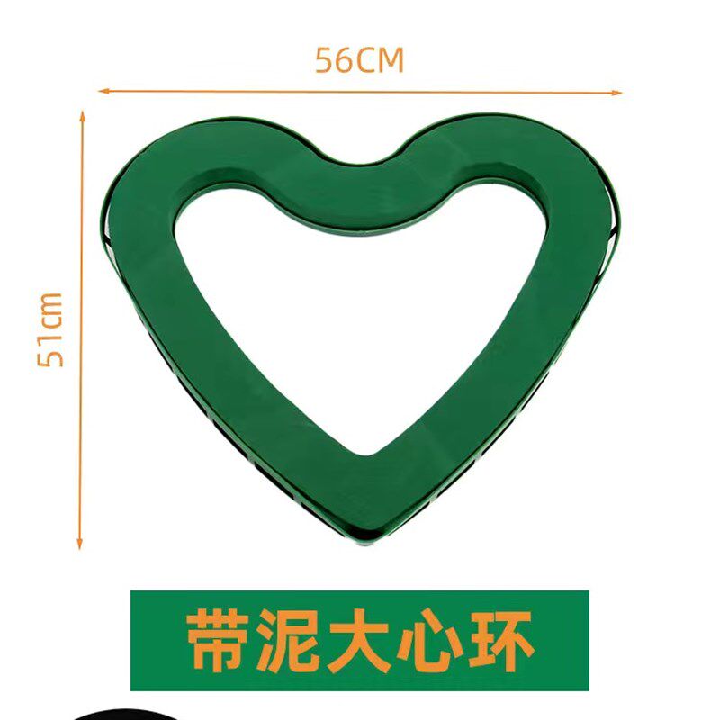 婚车长条花泥吸盘婚车头鲜花装饰花泥强力固定大V型月牙型爱心