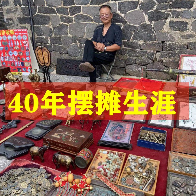 五帝钱门对门真品压门槛入户门过门石下压的六帝铜钱镇宅葫芦挂件