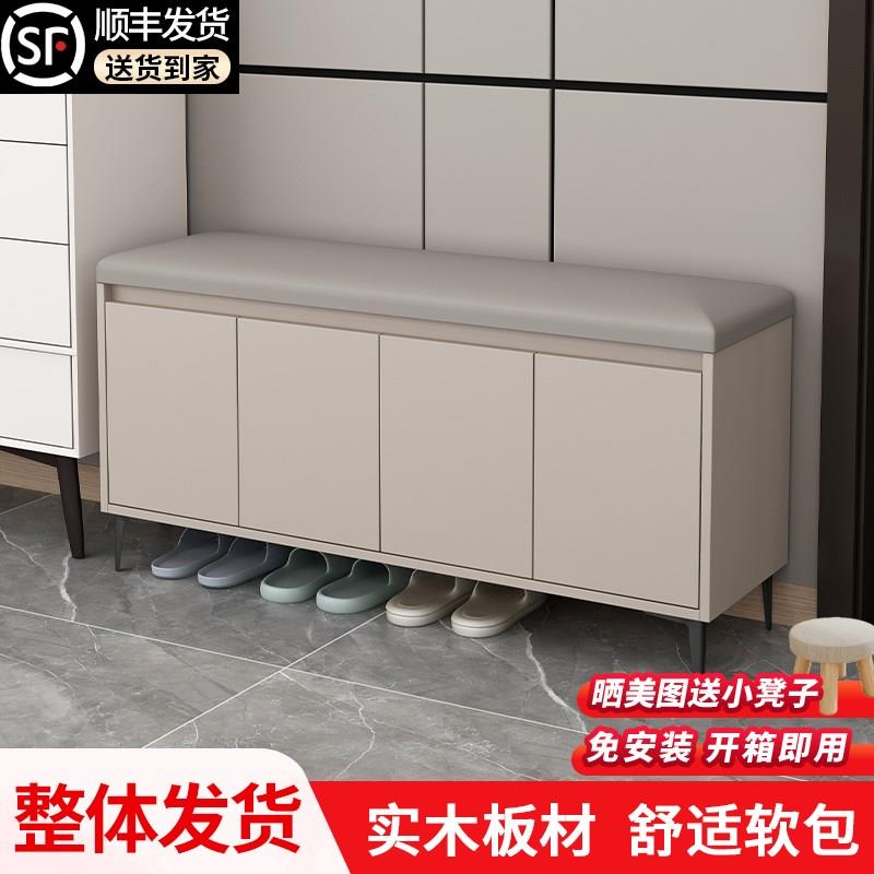实木入户换鞋凳轻奢高级感家用可坐鞋柜坐凳一体鞋架进门口穿鞋凳